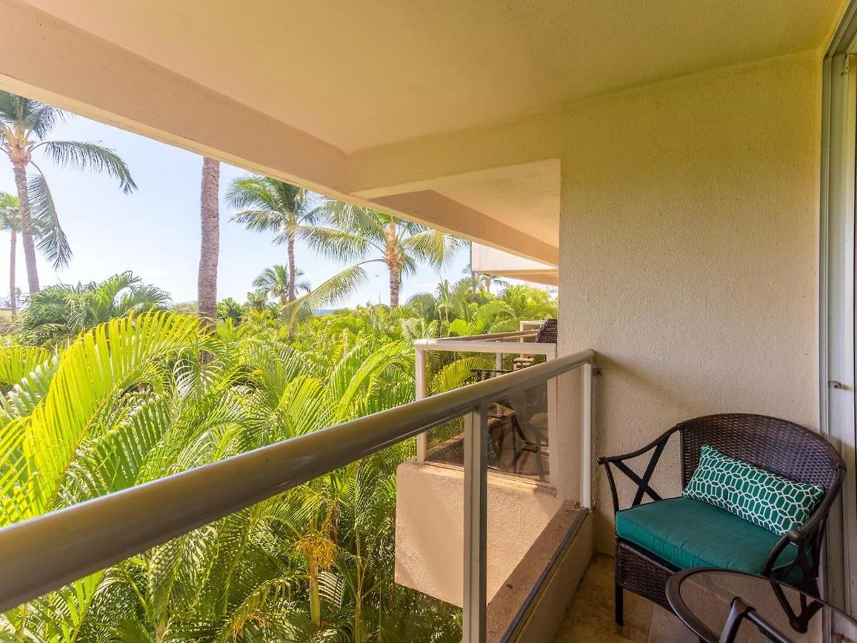 Maui Banyan T-305B Apartment Wailea  Wailea (Maui)