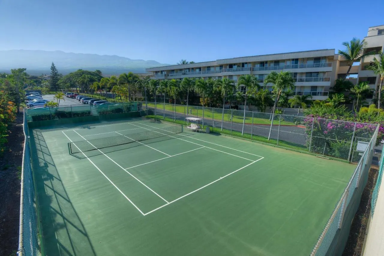 Maui Banyan T-305B Apartment Wailea   Wailea (Maui)