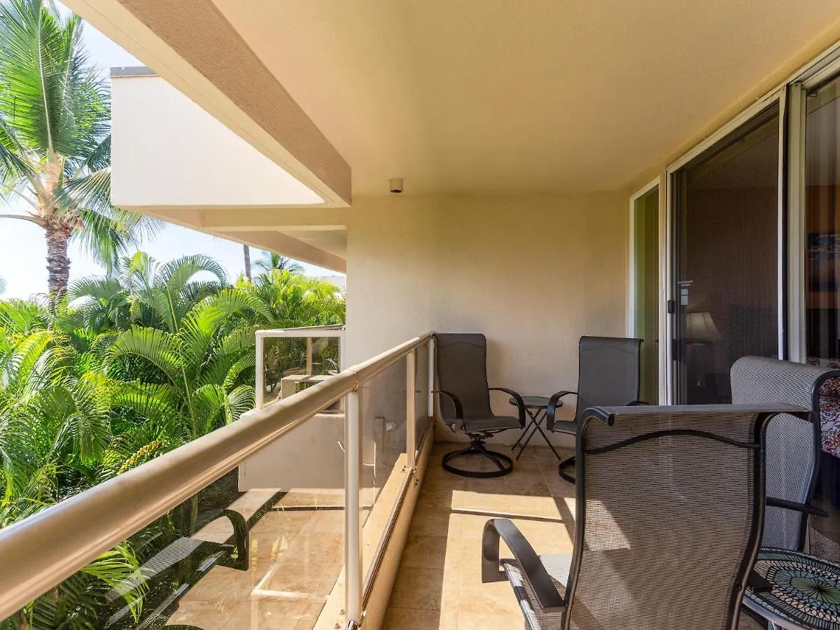 Maui Banyan T-305B Apartment Wailea  0*, Wailea (Maui) United States