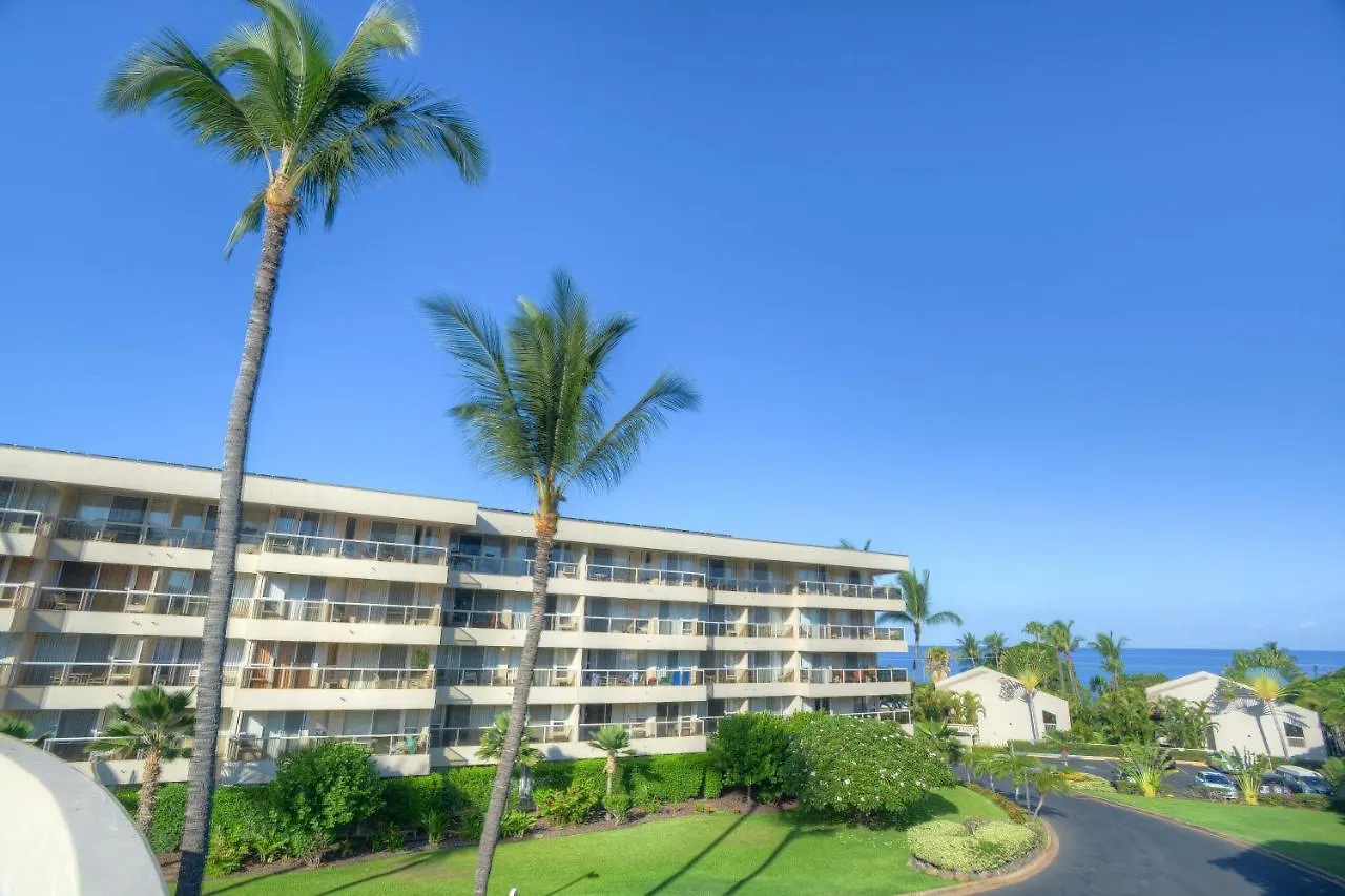 Maui Banyan T-305B Apartment Wailea  Wailea (Maui)