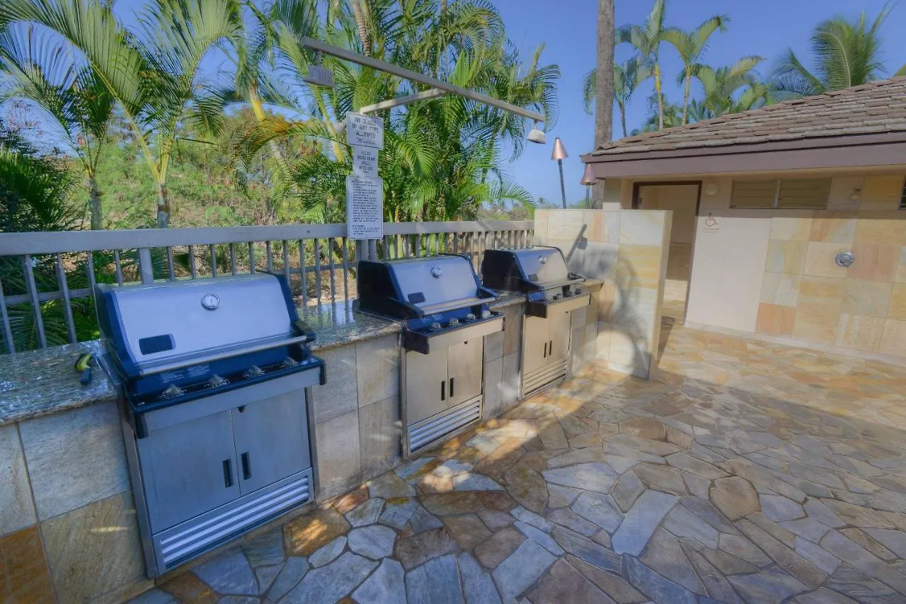 Maui Banyan T-305B Apartment Wailea